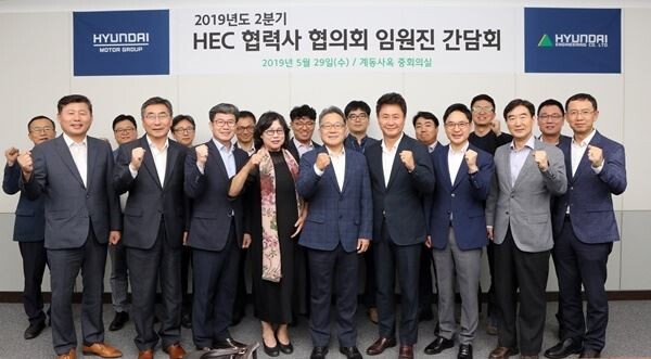 [사진제공=현대엔지니어링]