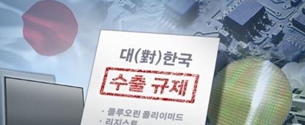 [사진=연합뉴스]