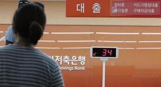 [사진 = 연합뉴스]