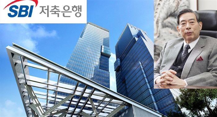최근 일본제품불매운동 리스트 명단에 SBI저축은행이 올려지면서 과거 기타오 회장이 했던 ‘극우성 혐한 발언’이 재부각되고 있다.[사진 = SBI저축은행]