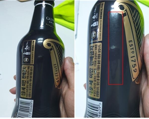 ▲기네스 드리프트(330ml,유리병) 일부제품에서 측면 품질 유지기한이 없어 판매중단 조치됐다.[사진=식품의약품안전처]
