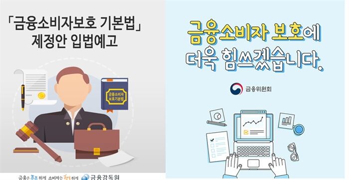 [이미지 = 각 사]