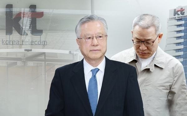 'KT 특혜 채용' 의혹의 핵심 인물로 거론되는 자유한국당 김성태 의원의 딸이 KT 정규직 공채 지원서를 '접수 마감 한달 뒤' 제출했다는 주장이 나왔다. (사진제공=연합뉴스)