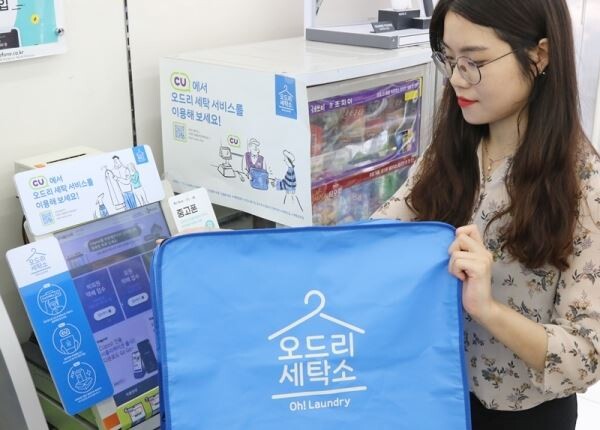 [사진=BGF리테일]