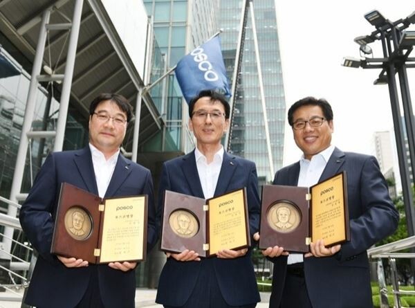 2019 포스코명장으로 선발된 오창석 명장, 김종익 명장, 김공영 파트장(왼쪽부터). (사진제공=포스코)