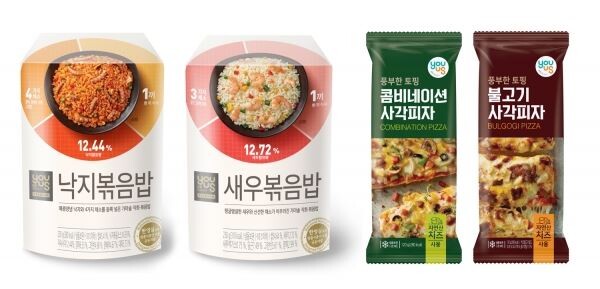 ▲유어스볶음밥과 사각피자.[사진=GS리테일]