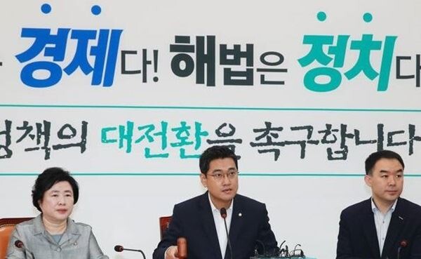 바른미래당 오신환 원내대표. (사진제공=연합뉴스)