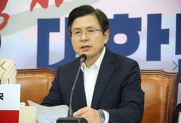 황교안 자유한국당 대표. (사진제공=한국당)