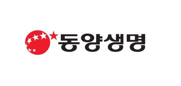[사진로고 = 동양생명]