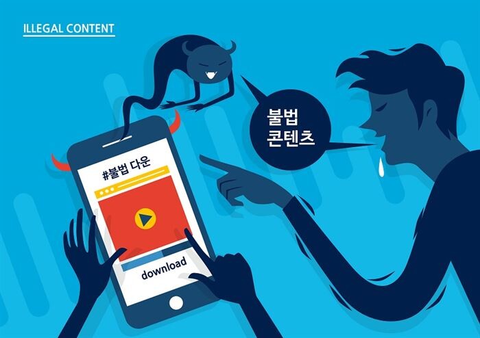 [이미지출처 = 게티이미지뱅크]
