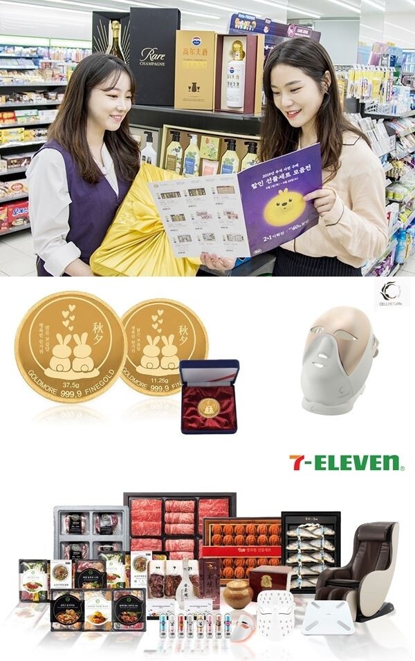 ▲2019년 추석연휴를 한달여 앞두고 최근 유통업계 오프라인 시장에서 강세를 보이는 편의점이 잇따라 선물세트 홍보에 나섰다. 지난해에도 편의점을 통해 선물세트를 주문하는 수요는 늘어난 바 있다.  [사진=각사 취합]