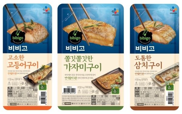 ▲CJ제일제당은 비비고 생선구이 3종을 출시한다. 지난달에 이은 두번째 생선HMR시리즈로 향후 시장을 선점해 나간다는 계획이다. [사진=CJ제일제당]