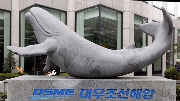 대우조선해양 이미지 (사진제공=연합뉴스)