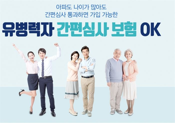 [이미지 = 구글]