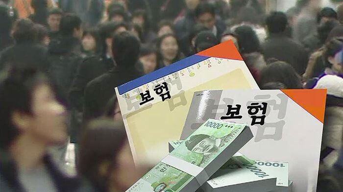 [이미지출처 = 연합뉴스]