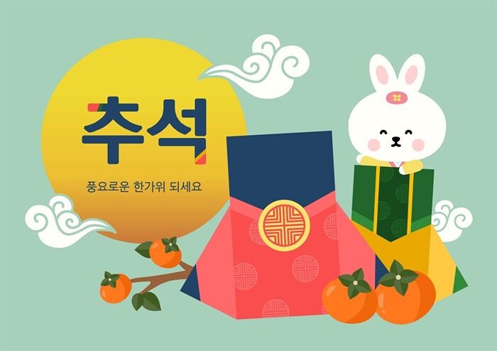 [이미지출처 = 게티이미지뱅크]