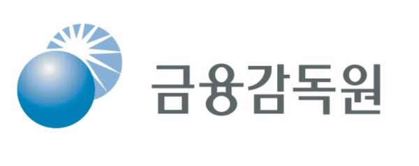 [이미지로고 = 금융감독원]