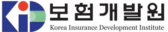 [로고이미지 = 보험개발원]
