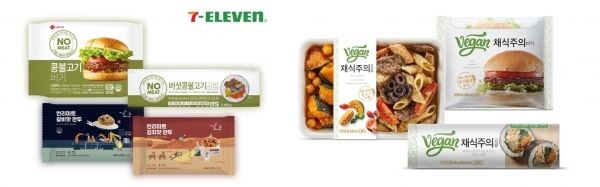 ▲(사진에서 왼쪽부터) 편의점 세븐일레븐의 비건 전용 버거, 편의점 CU의 비건전용 식품. [사진=각 사 취합]
