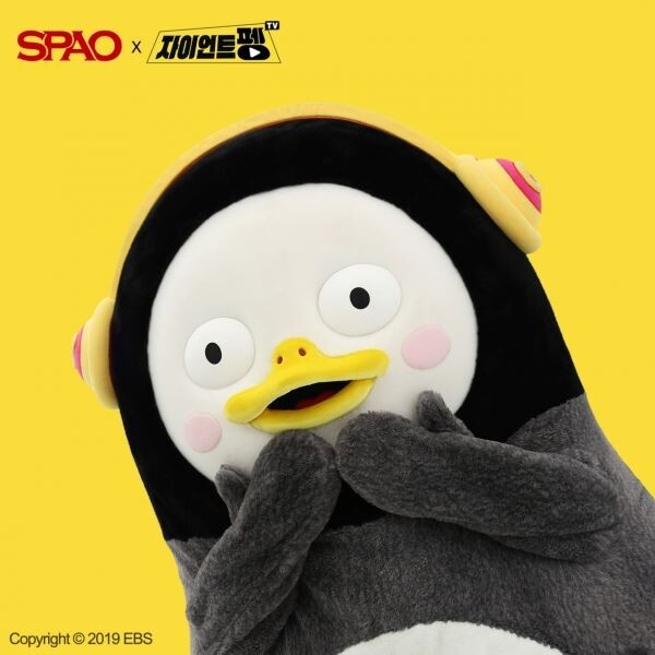 ▲이랜드월드의 SPA브랜드 스파오가 인기 유튜브크리에이터 펭수와 콜라보를 결정했다. 관련상품은 오는 12월 중순부터 출시된다. [사진=이랜드월드]