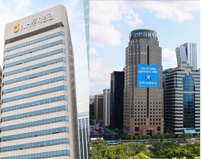 최근 해외부동산펀드 투자에 대한 위험성 우려가 제기되고 있는 가운데 NH투자·신한금투證 브라질 부동산 펀드 이자 지급유예가 발생되면서 투자자들의 불안이 제기되고 있다.[사진 = 각 사]