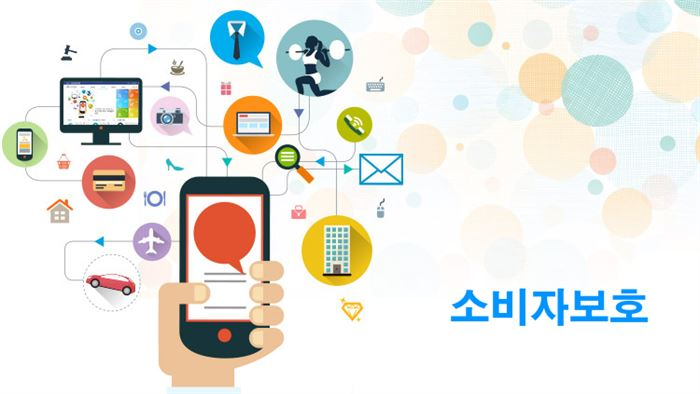 [이미지 = 게티이미지뱅크]