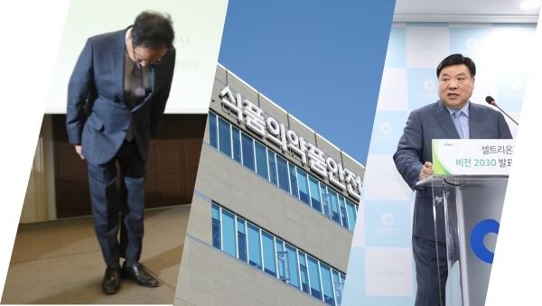 ▲2019년 제약업계는 빛보다 어둠이 드러워진 사태가 벌어졌다. 다만 바이오시밀러만큼은 앞으로가 더 기대되는 성과를 만들어냈다.