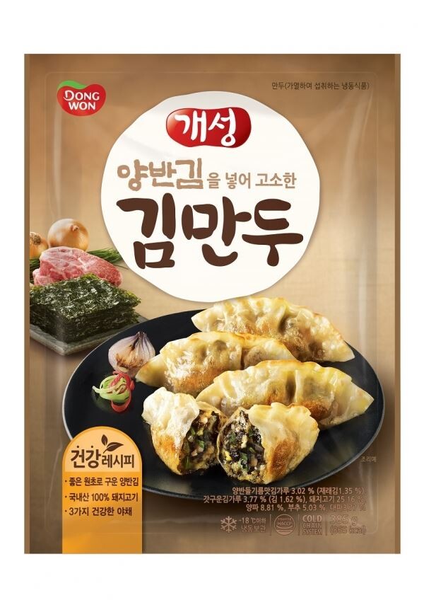 동원F&B 신제품 개성 김만두[사진=동원F&B]