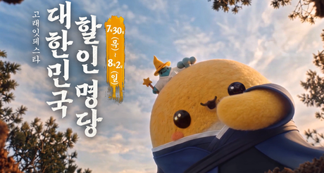 thumbimg