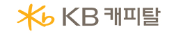 KB캐피탈